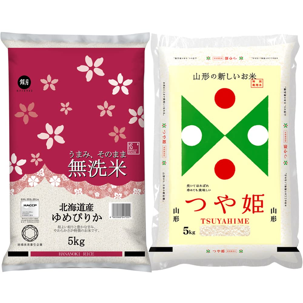 Amazon.co.jp: 令和7年産 無洗米 食べ比べ お試しセット 10kg (5kg×2袋